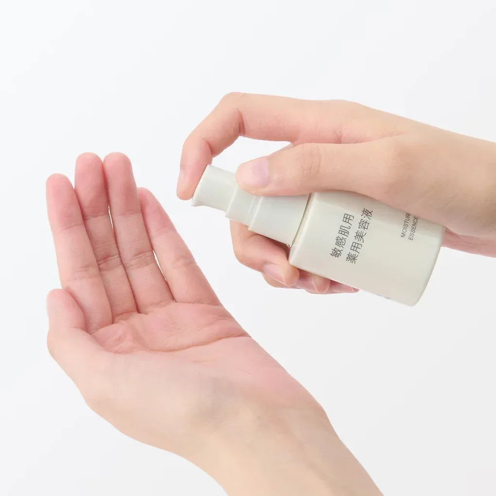 Muji Medicated Serum for Sensitive Skin 50 mL