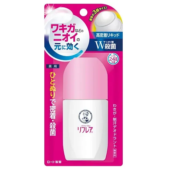 Mentholatum Refresher | Roll-On Deodorant Liquid | 1.7 fl oz (50ml)