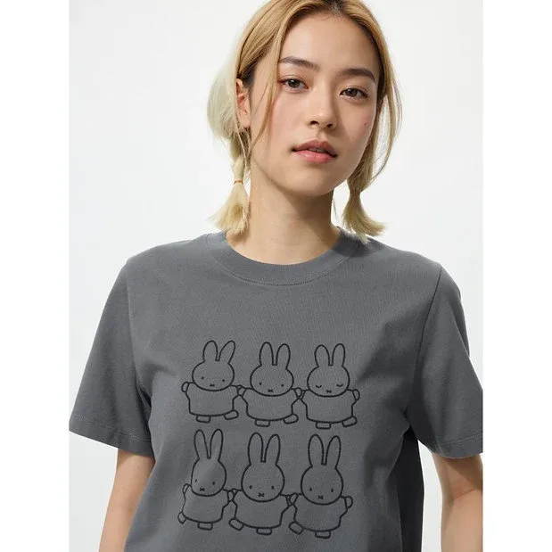 UniQlo Miffy in Bloom UT 485347 Japan best brand