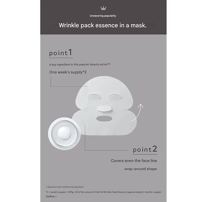 N organic Vie Serum Mask – Wrinkle Care, 4 Sheets, Relaxing Citrus Scent