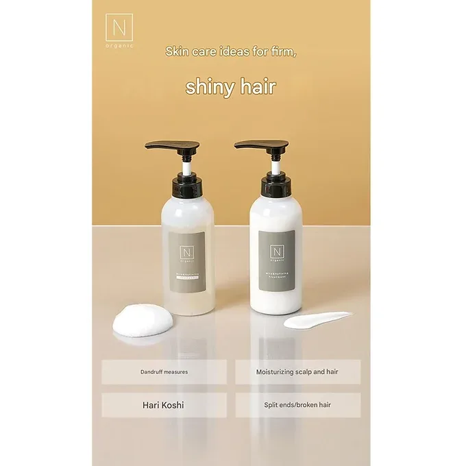 N organic Mild & Refining Hair Care Series (Choose Your Option) 300ml/300g/30ml