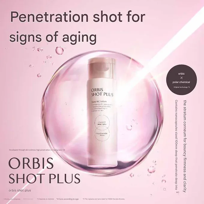 Orbis Shot Plus Essence Lotion (NANO NC Lotion) – 5.3 fl oz (150 ml)