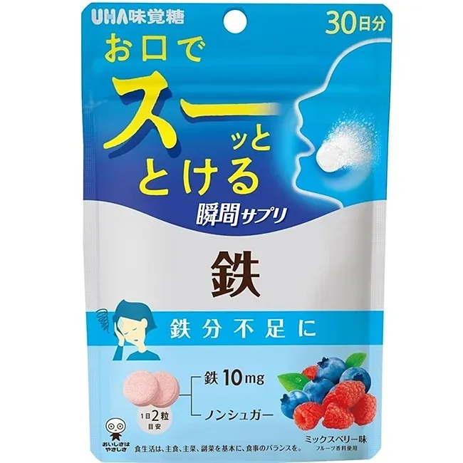 UHA Mikakuto Instant Supplement – Iron (30-Day Supply)