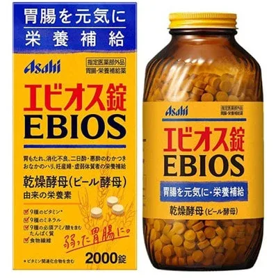 Asahi Ebios 2000 Brewer’s Yeast Tablets (2000 Tablets)