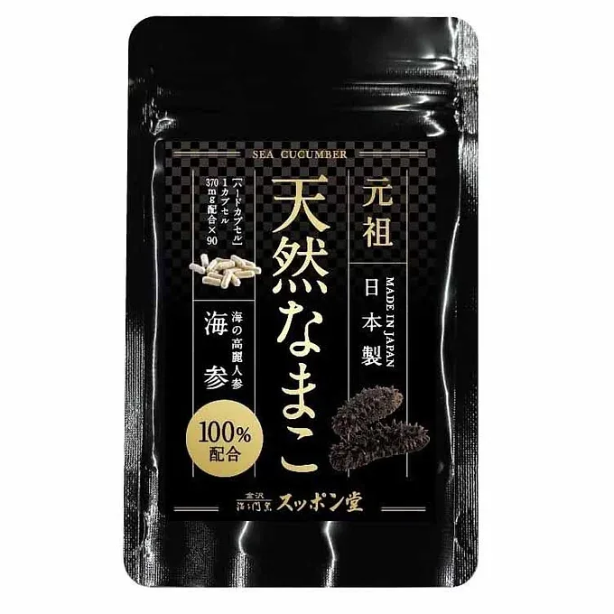 Kanazawa Suppondo Namako Supplement  90 capsules