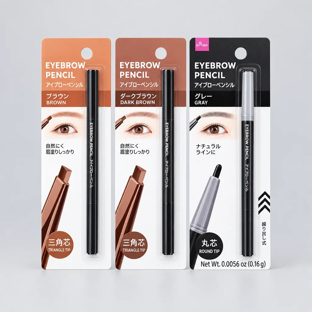 Eyebrow Pencil