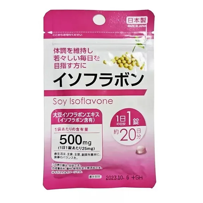 Japanese Soy Isoflavones - Women's Vitamins 35+