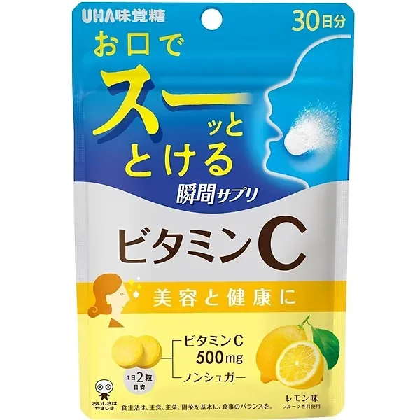 UHA Mikakuto Instant Supplement Vitamin C (30-Day Supply)