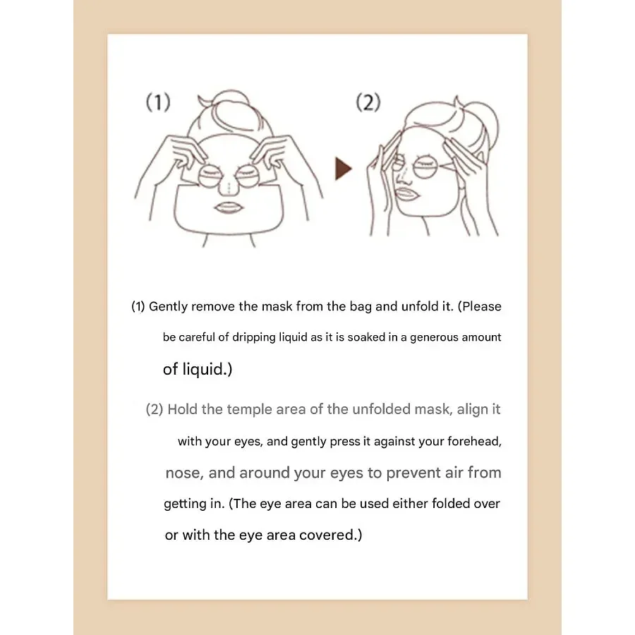 ELIXIR Lift Moist Mask W – Sheet Mask (30 ml × 6)