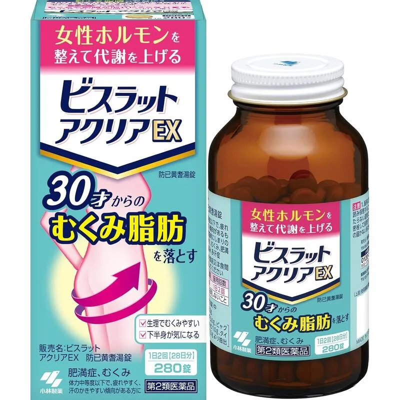 Kobayashi Visrrat Aclear EX Boiogito Tablets