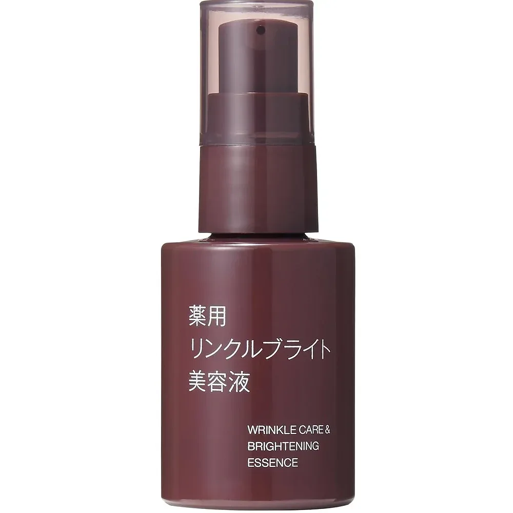 MUJI Medicated Wrinkle Bright Serum – 1.7 fl oz (50 ml)