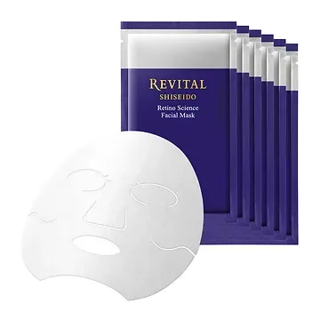 Medicated Facial Mask for Hydration and Firmness Revital Shiseido 18 mL