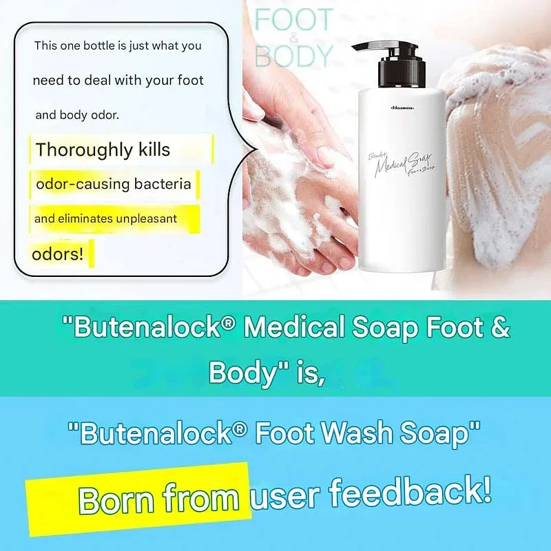 Hisamitsu Butena Lock Medicated Soap | Foot & Body Wash | 10.1 fl oz (300 ml)