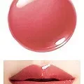 Essence Gel Rouge MAQUILLAGE