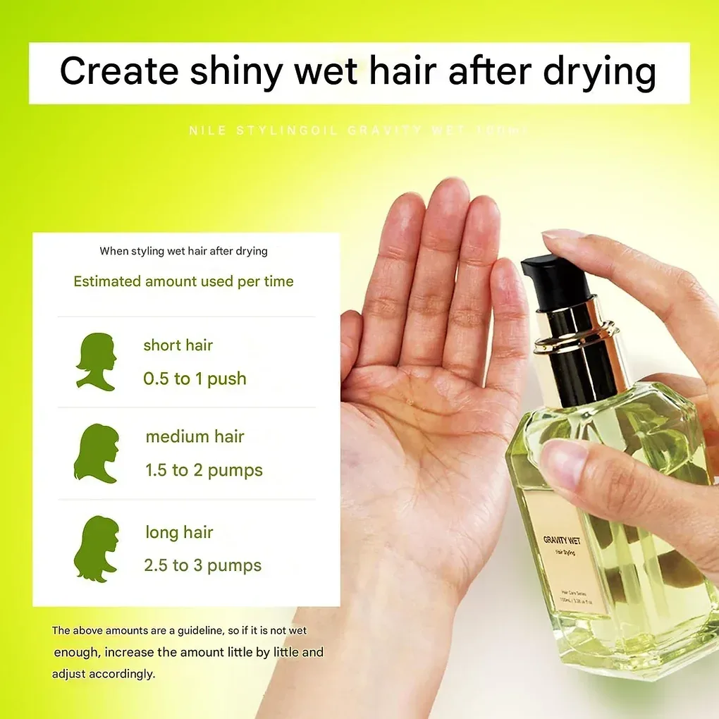 NILE Styling Oil Hair Oil Wet Hair Wet Gravity Wet (CALIFORNIA Scent) (90 ml)