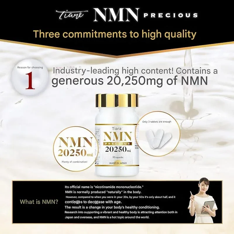 TIARE NMN Precious – High-Purity NMN Supplement