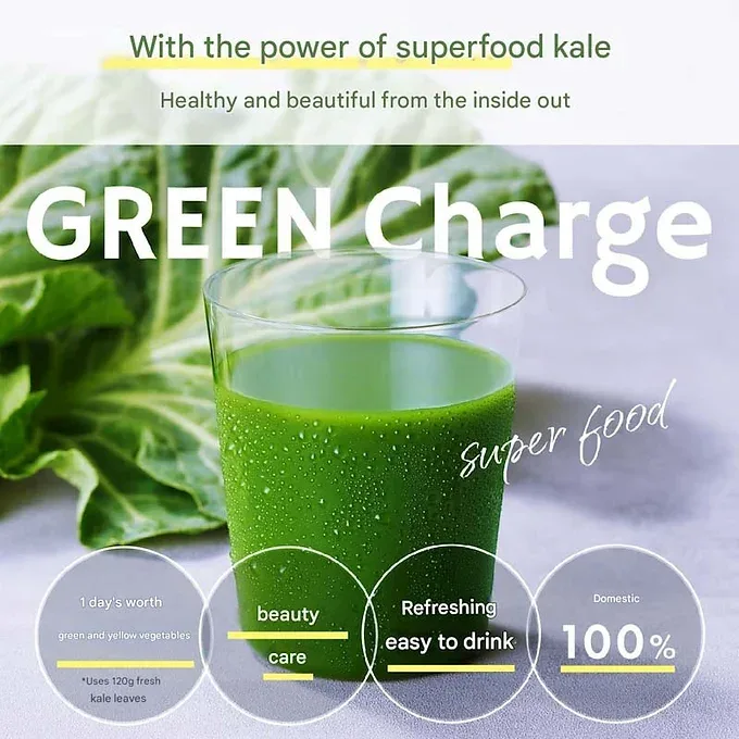 FANCL 1 Day Kale Green Juice (30 Packs)