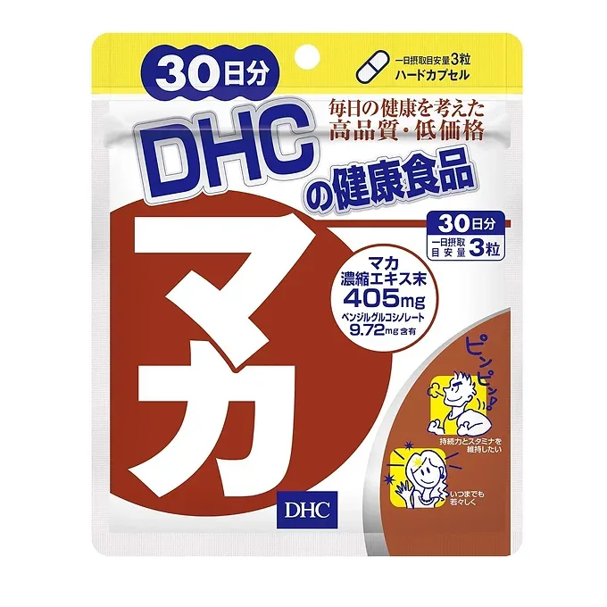 DHC Maca for Health and Vitality Japan 90 capsules for 30 days