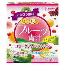 Fruit Aojiru with Collagen, Placenta 20/40 Packs