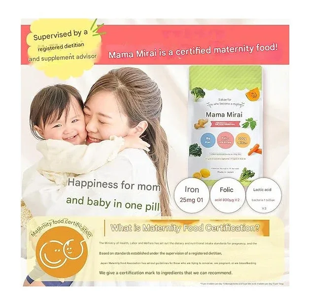 Mamamirai Maternity Food Certified, 1 Bag