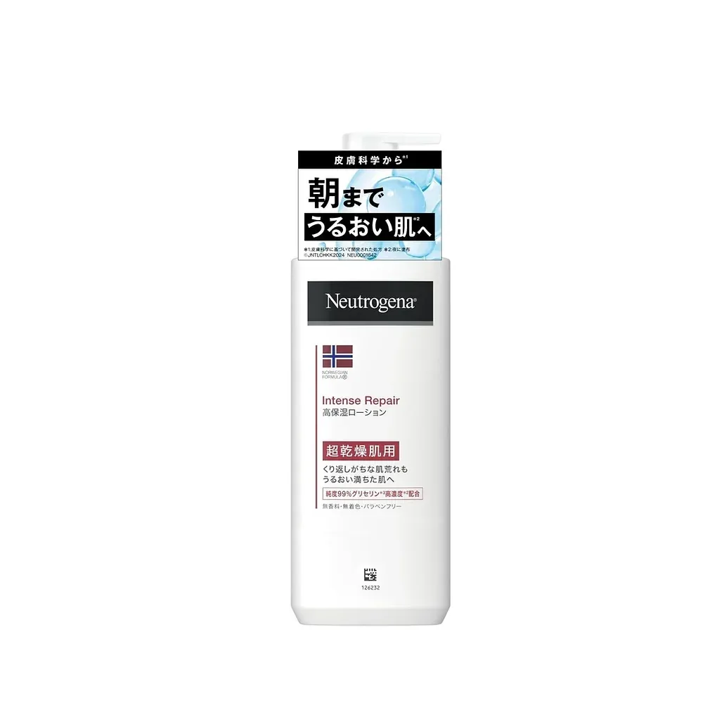 Neutrogena Norway Formula Intense Repair Body Emulsion For Super Dry Skin - 250mL