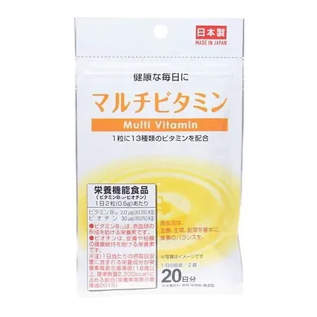 Multivitamin Supplement  720 days