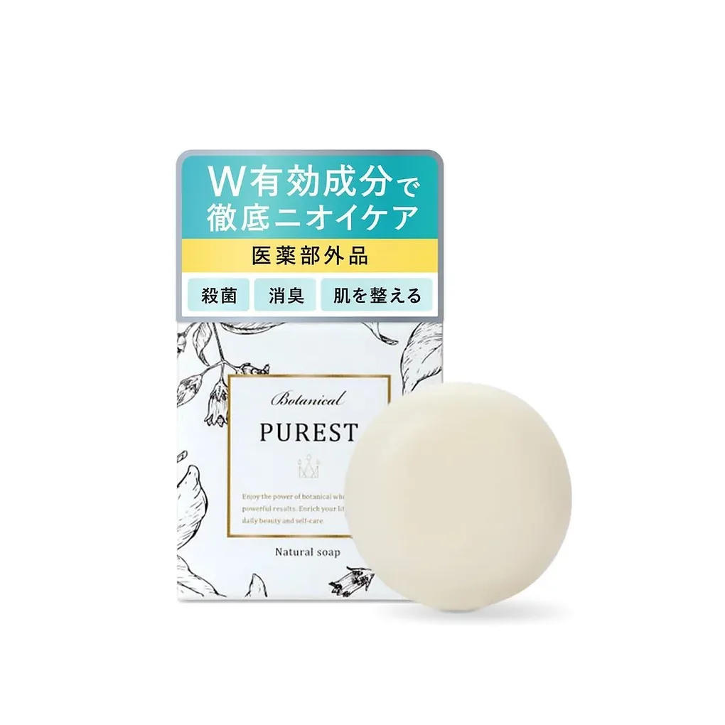 PURESTx Delicate Zone Soap