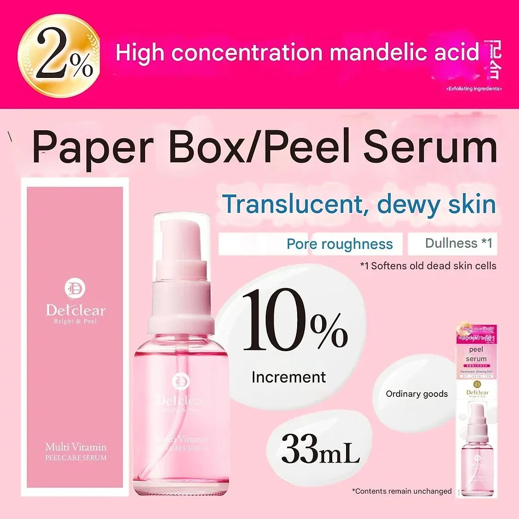 DET Clear Bright & Peel Peel Serum, 1.1 fl oz (33 ml)