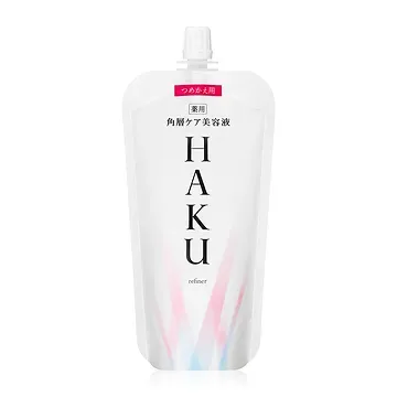 HAKU Refiner Serum – Intensive Moisturizing and Brightening Care