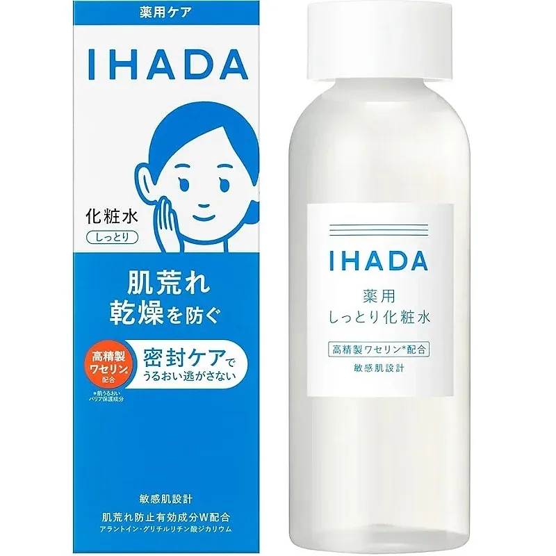 Ihada Medicated Moisturizing Lotion For Sensitive Skin – 6.1 fl oz (180 ml)