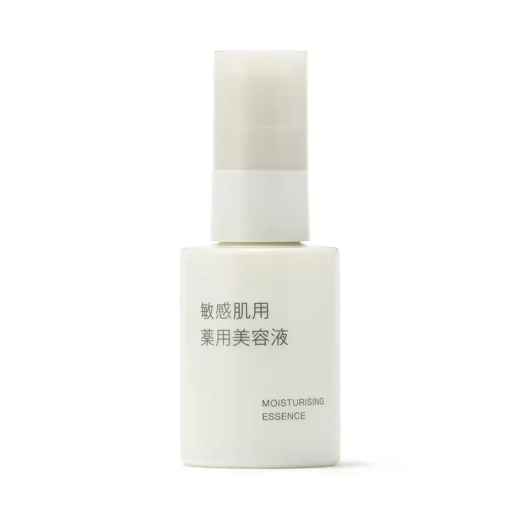 Muji Medicated Serum for Sensitive Skin 50 mL