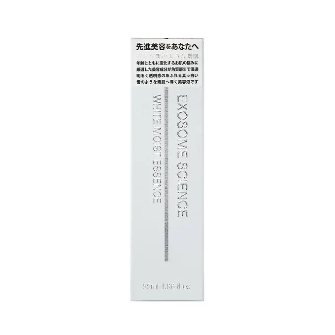 Exosome Science White Moist Essence (55ml)