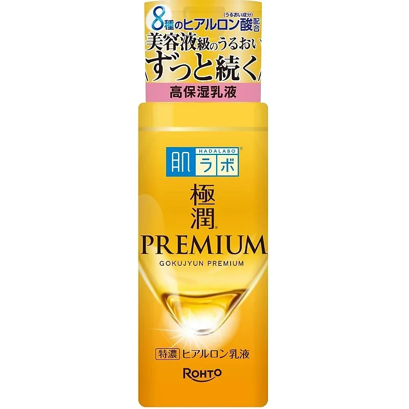 Hadalabo Gokujun Premium Hyaluronic Milky Lotion – 4.8 fl oz (140 ml)