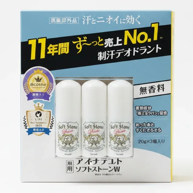 Soft Stone W Deodorant Stick Unscented (20g x 3 sticks)