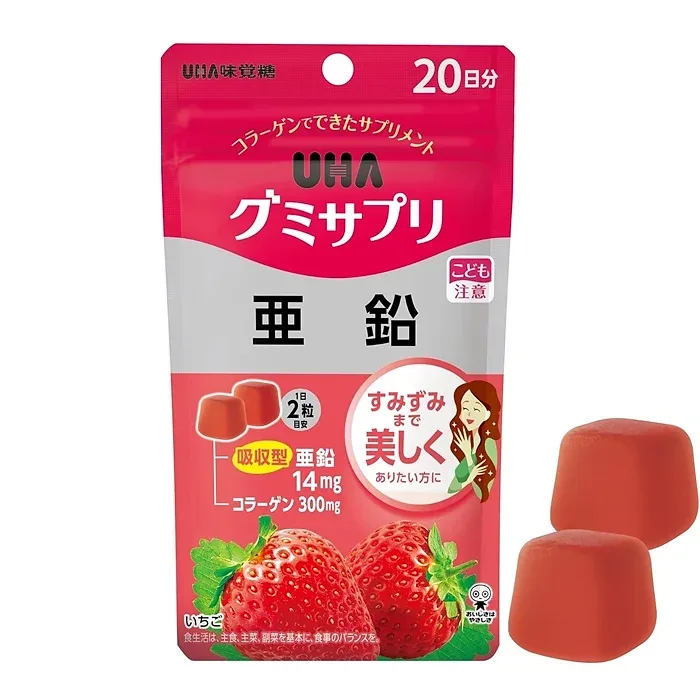 UHA Mikakuto Gummy Supplement Zinc – Strawberry Flavor (20-Day Supply)