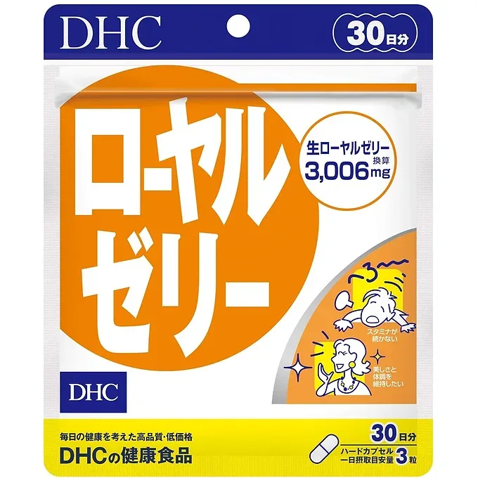 DHC Royal Jelly 3006 mg / IMMUNITY (30 Days) Japan