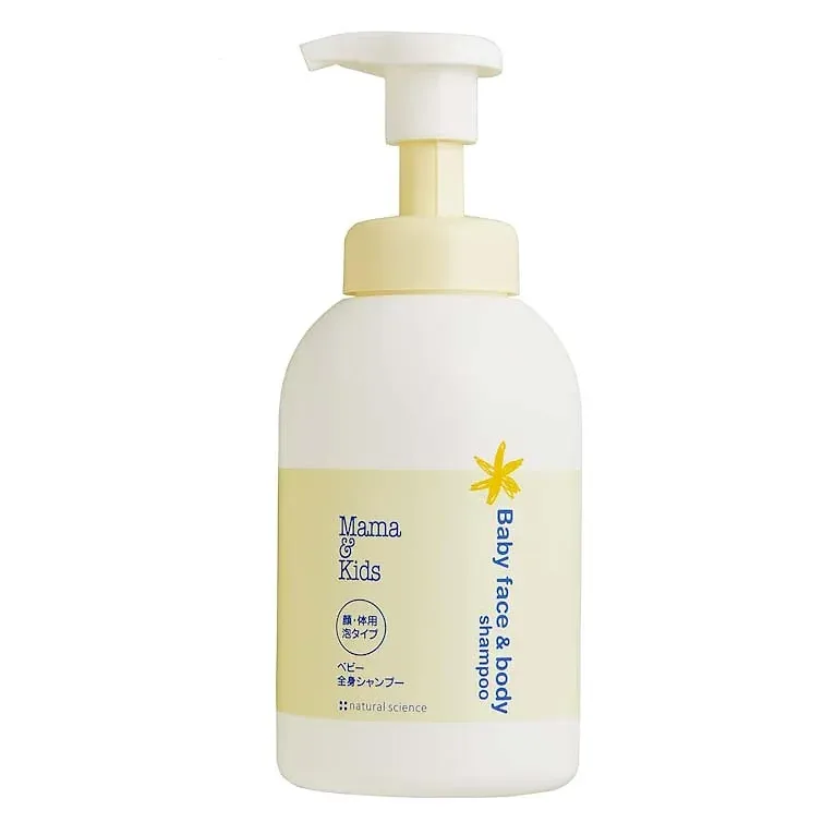 Mama & Kids Baby Full Body Shampoo | 16.2 fl oz (460 ml) | Hypoallergenic
