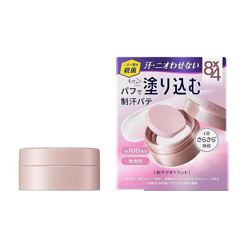 Kao 8x4 Deodorant Putty – 25 g (0.9 oz)