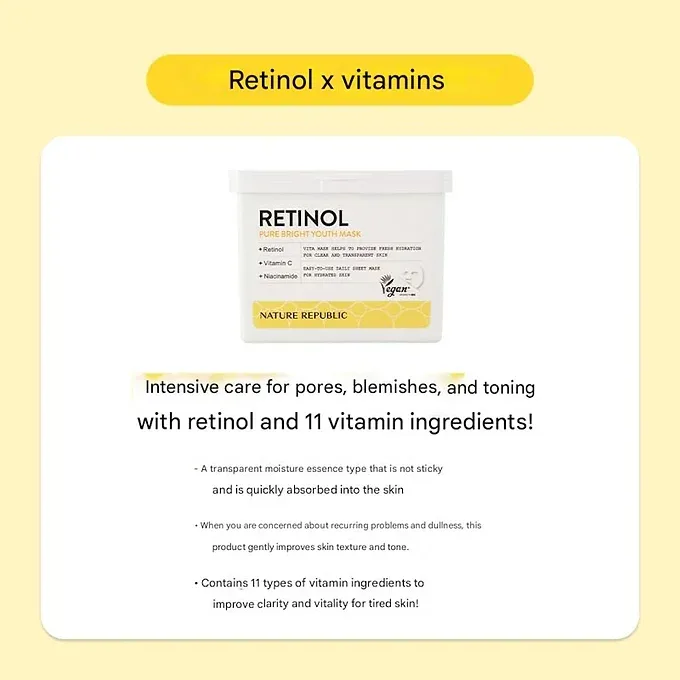 NATURE REPUBLIC Cube Sheet Mask (Retinol)  220 ml