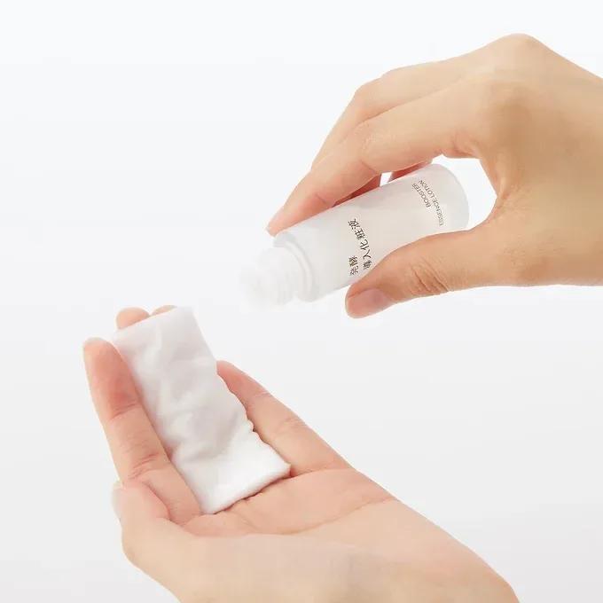 MUJI Medicated Brightening Trial Set