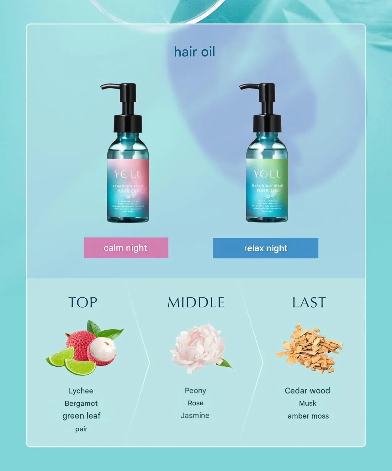 YOLU Calm Night Repair Summer Hair Oil 80ml