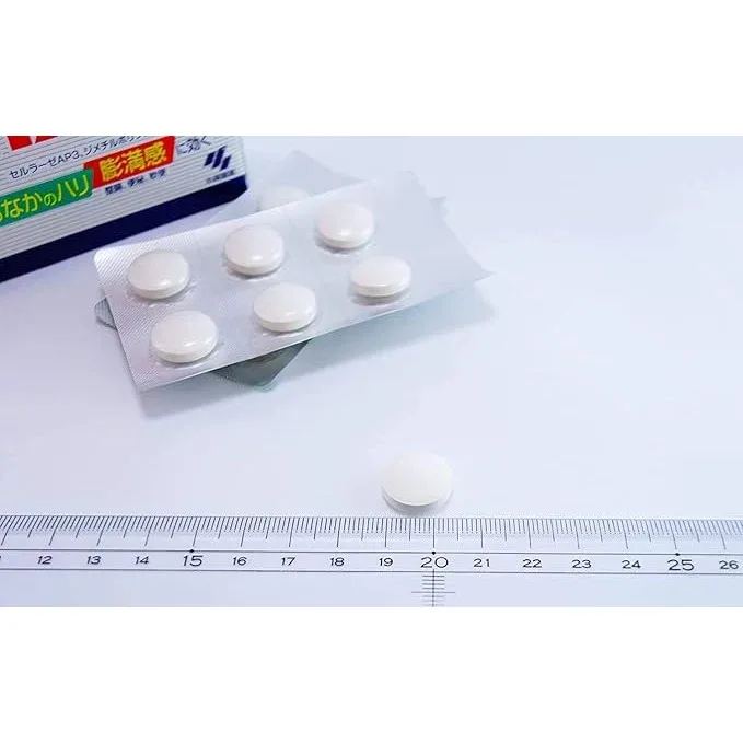 Kobayashi Gaspitan A (18/36 Chewable Tablets)