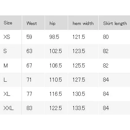 UniQlo Tiered Maxi Skirt (Shorter Length) 484822 Japan Best Brand