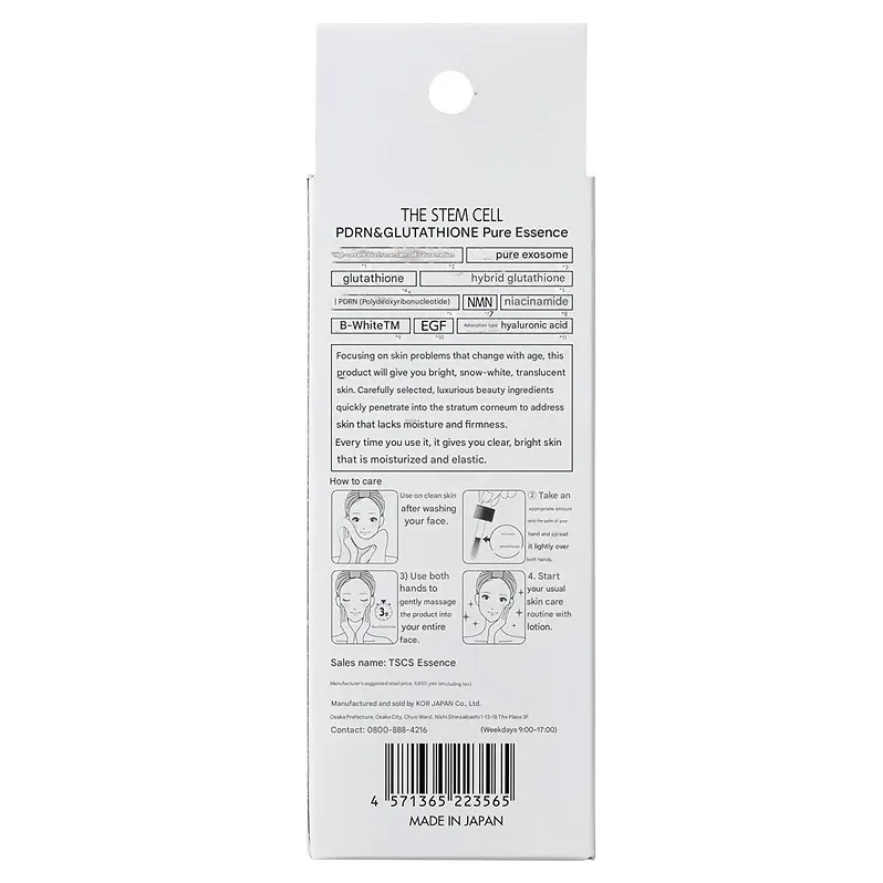 THE STEM CELL PDRN & Glutathione Pure Essence 55ml – KOR JAPAN