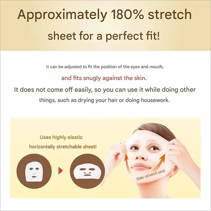 Nameraka Honpo Wrinkle Sheet Mask N (20 Sheets)