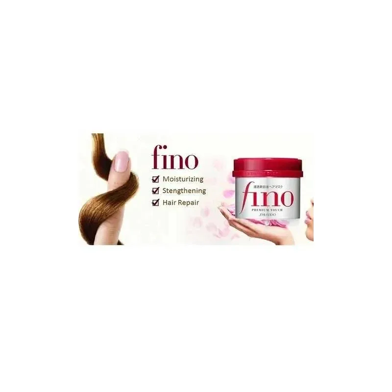 Fino Premium Touch Beauty Essence Hair Mask by SHISEIDO, 230g