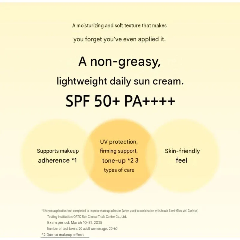 ANUA Zero-Cast Moisturizing Sunscreen SPF50+ 50mL