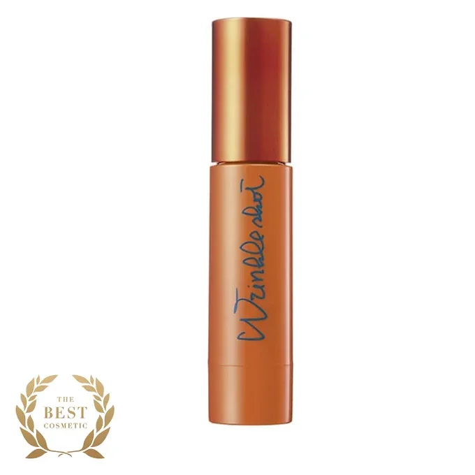 POLA Wrinkle Shot Geo Serum Protean 40g