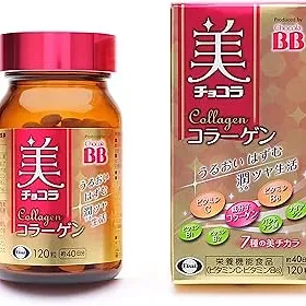 BB CHOCOLA Collagen Capsules - 40 Days Japan