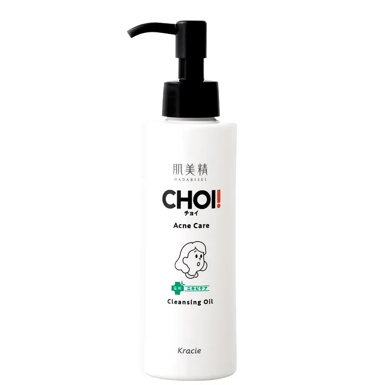 Hadabisei CHOI Medicated Cleansing Oil – Acne Care (150 mL)